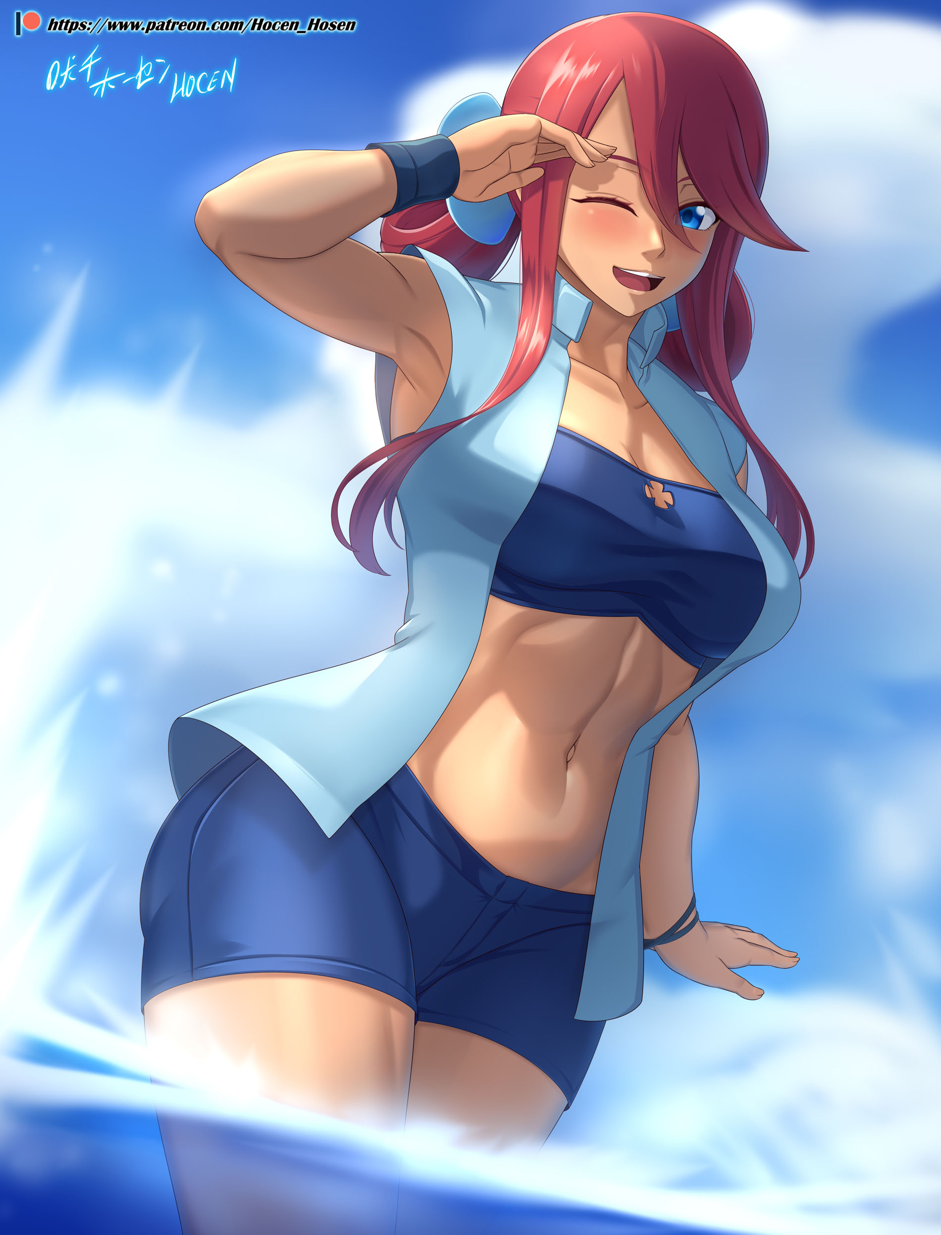 Skyla (Pokemon) Rule 34 Image