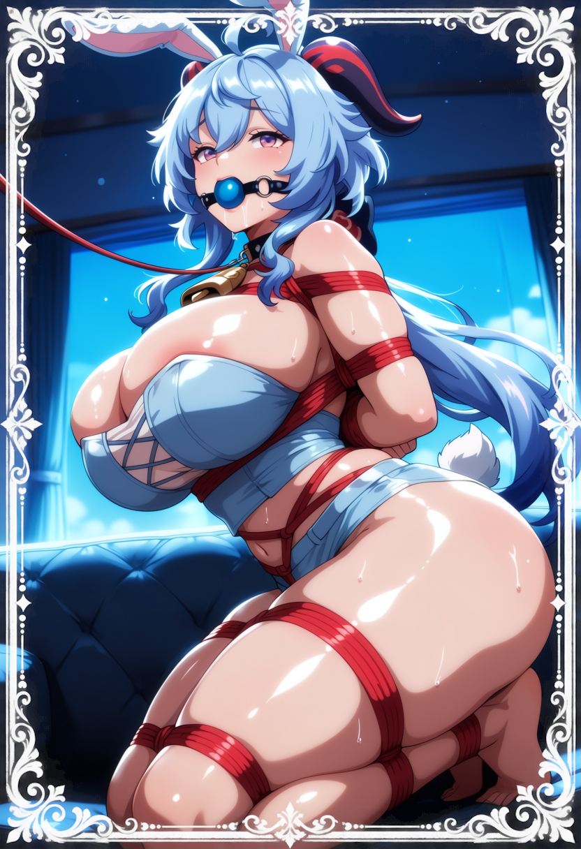 Ganyu (Genshin Impact) Rule 34 Image