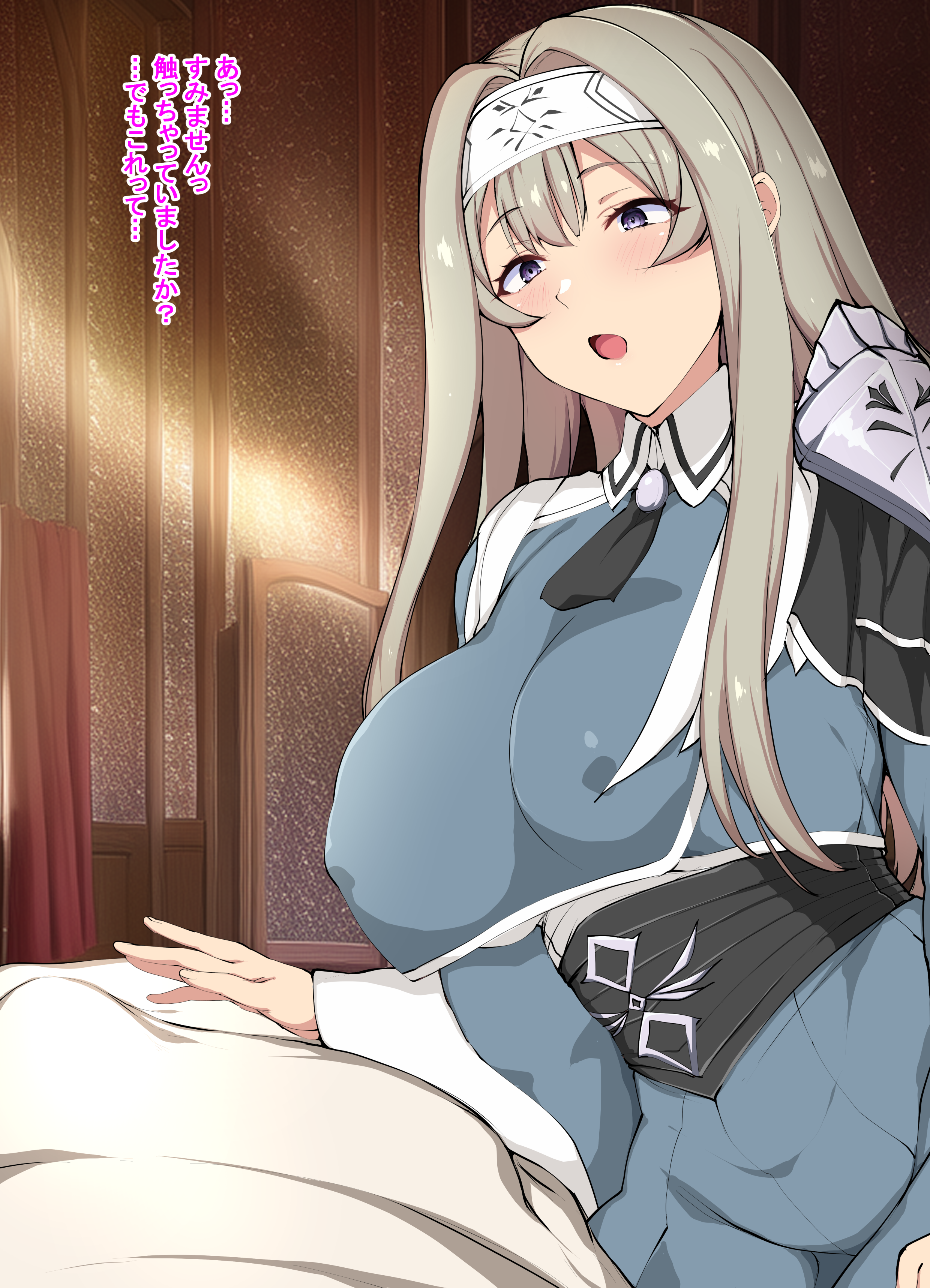 ! Rule 34 Image