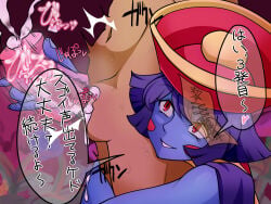 1girls Rule 34 Image