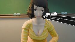 3d (Artwork) Rule 34 Image