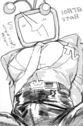 Tenna (Deltarune) Rule 34 Image