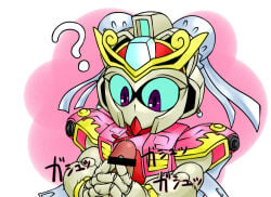 Bar Censor Rule 34 Image