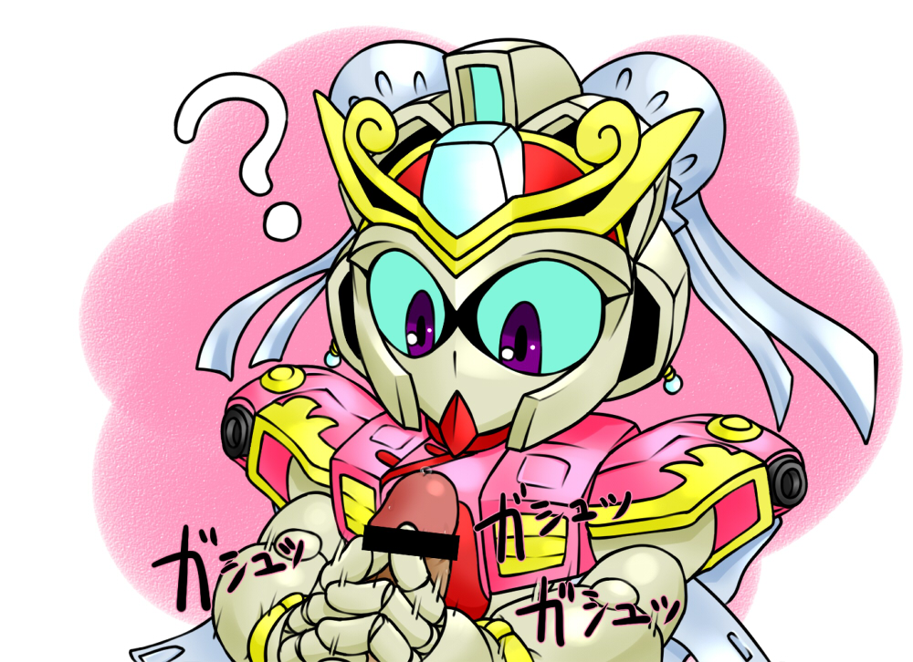 Sonshoukou Gerbera (Gundam) Rule 34 Image