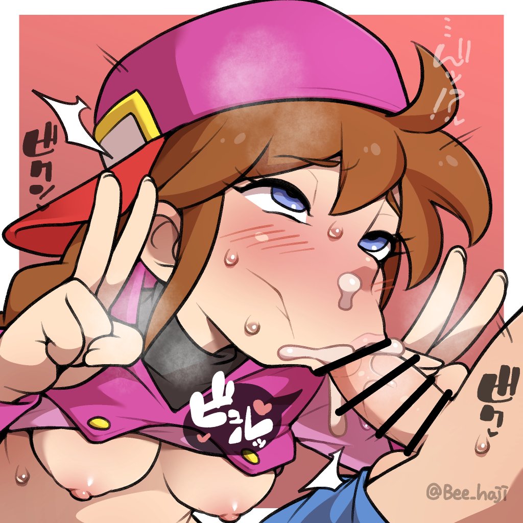 Liv (Custom Robo) Rule 34 Image