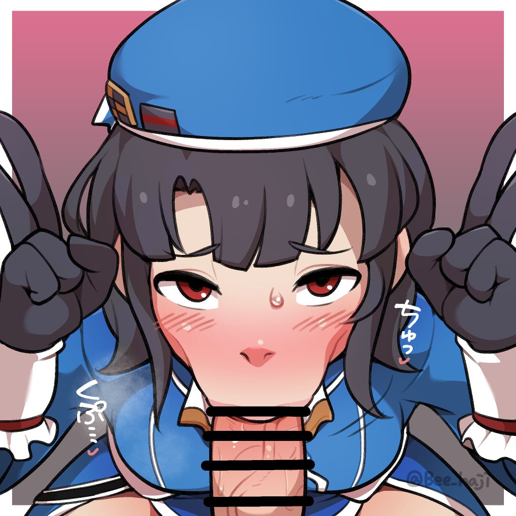 Takao (Kantai Collection) Rule 34 Image