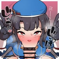 Takao (Kantai Collection) Rule 34 Image
