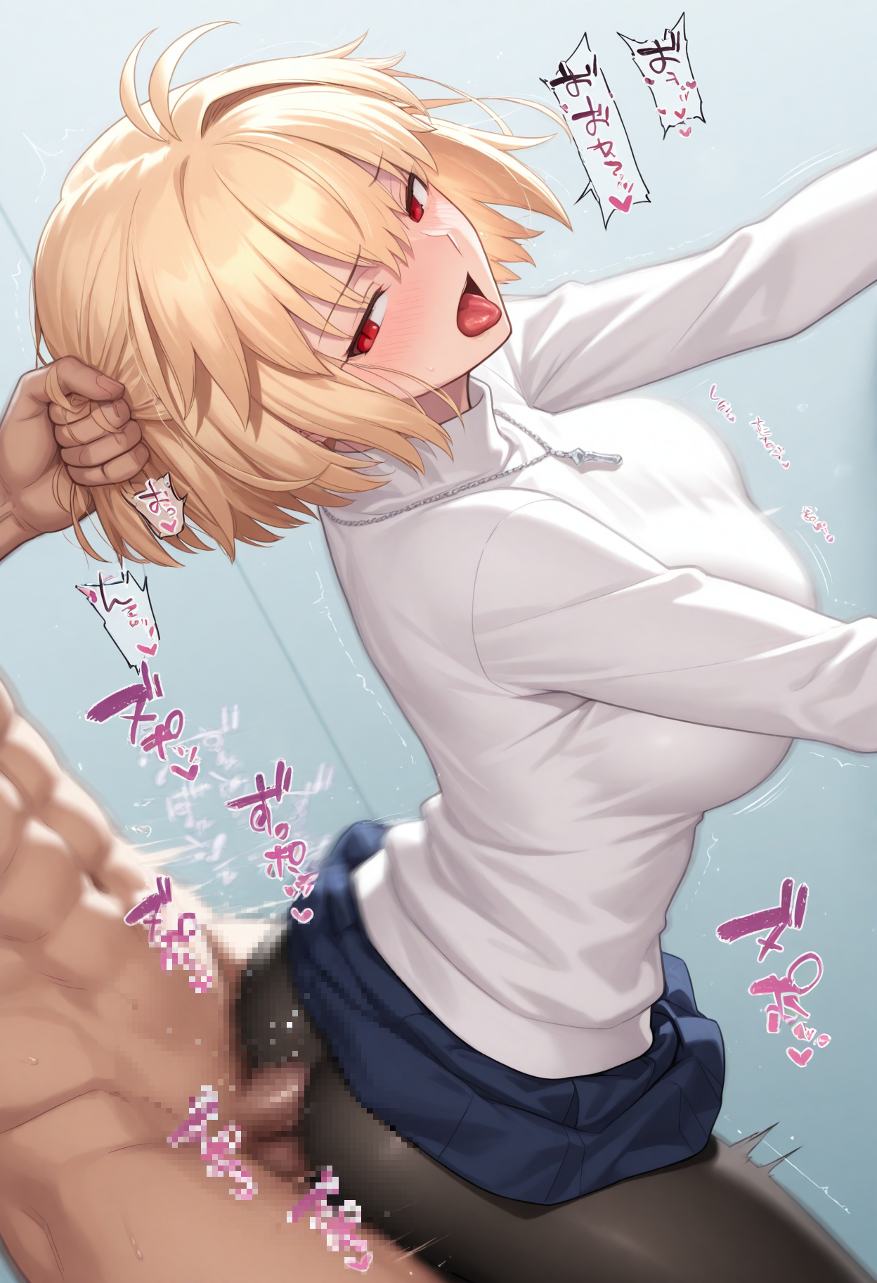 Arcueid Brunestud (Fate/Grand Order) Rule 34 Image
