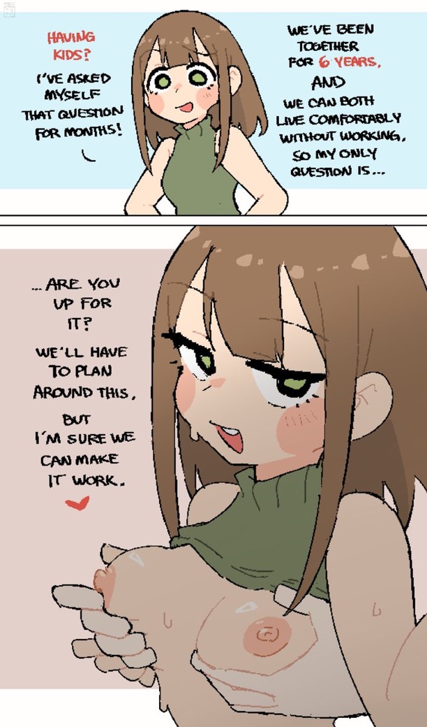 Oc Rule 34 Image