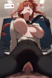 Makima (Chainsaw Man) Rule 34 Image