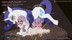 Incest (Lore) Rule 34 Image