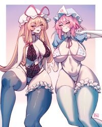 Shrug (Clothing) Rule 34 Image