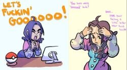 Artist Request Rule 34 Image