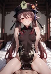 Hu Tao (Genshin Impact) Rule 34 Image