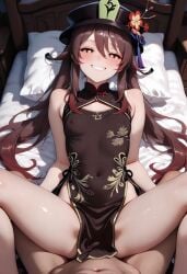 Hu Tao (Genshin Impact) Rule 34 Image