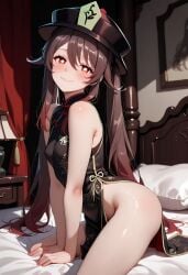 Hu Tao (Genshin Impact) Rule 34 Image