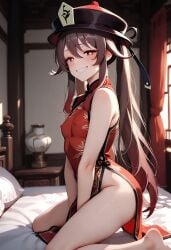 Hu Tao (Genshin Impact) Rule 34 Image
