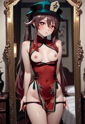 Hu Tao (Genshin Impact) Rule 34 Image