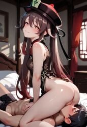 Hu Tao (Genshin Impact) Rule 34 Image