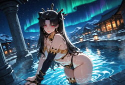 Fate (Series) Rule 34 Image