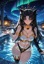 Fate (Series) Rule 34 Image