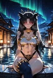 Fate (Series) Rule 34 Image