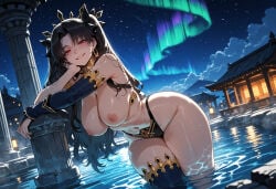 Fate (Series) Rule 34 Image