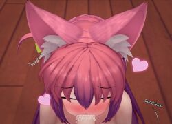 3d (Artwork) Rule 34 Image