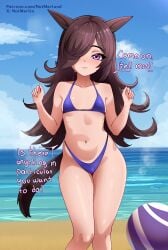 Rice Shower (Umamusume) Rule 34 Image