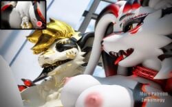 3d (Artwork) Rule 34 Image