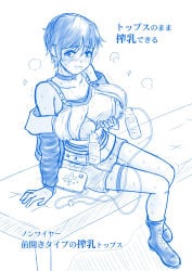 Big Breasts Rule 34 Image