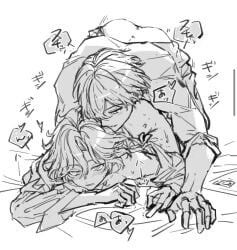 Mitya (Genshin Impact) Rule 34 Image