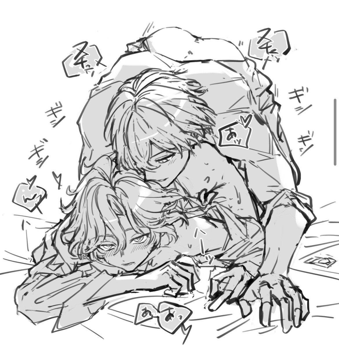 Mitya (Genshin Impact) Rule 34 Image
