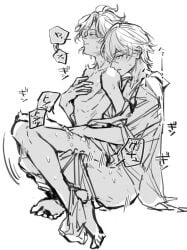 Mitya (Genshin Impact) Rule 34 Image
