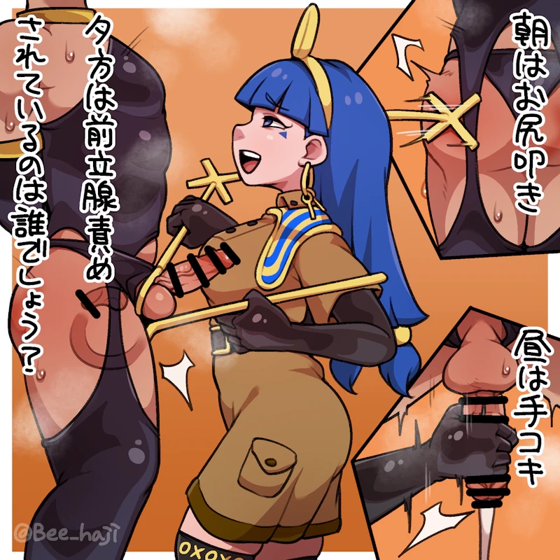 1girls Rule 34 Image