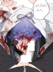 Post 21176851272