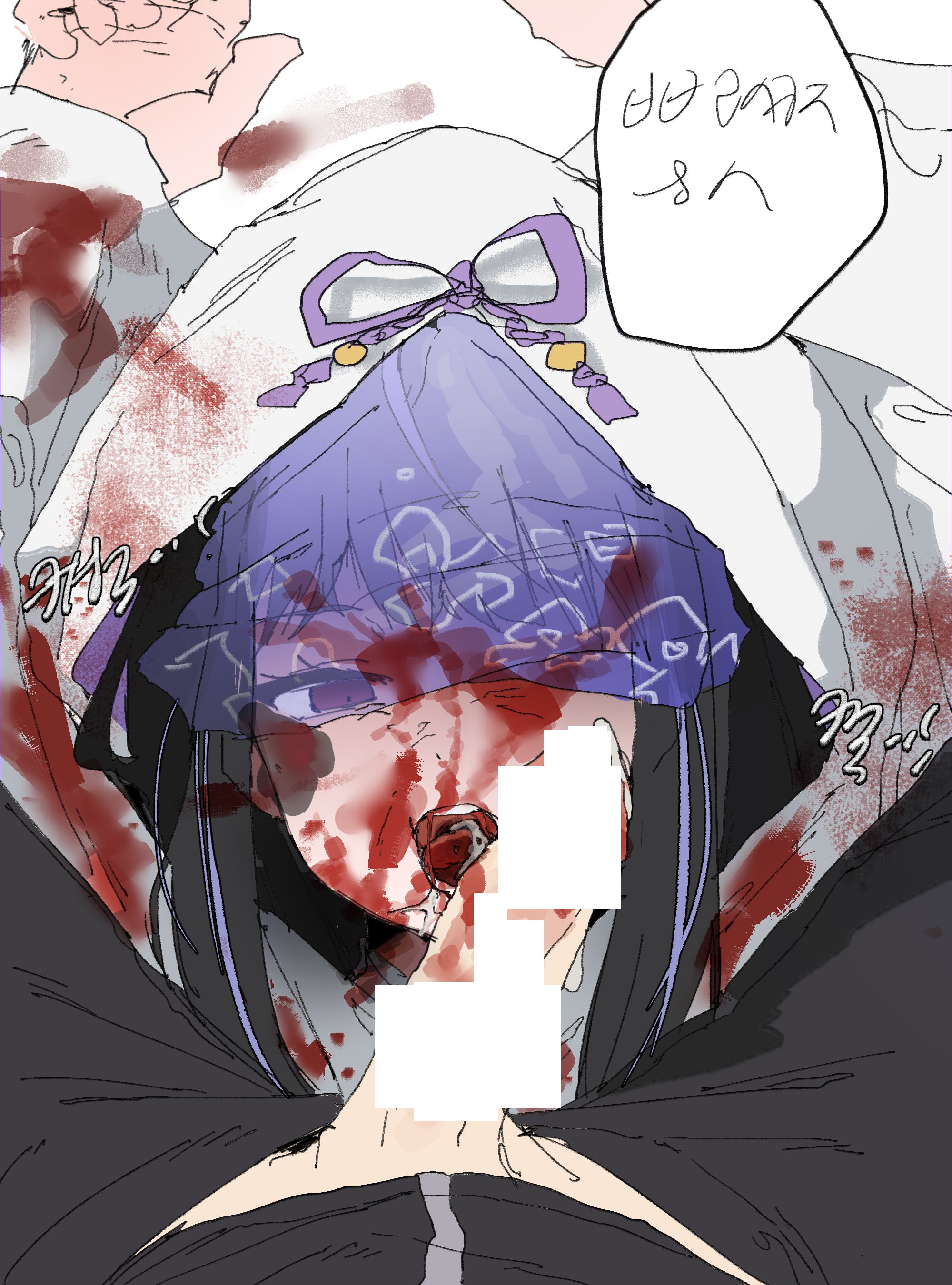 Ryoshu (Project Moon) Rule 34 Image