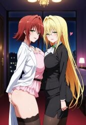Ass Rule 34 Image