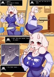 Undertale (Series) Rule 34 Image