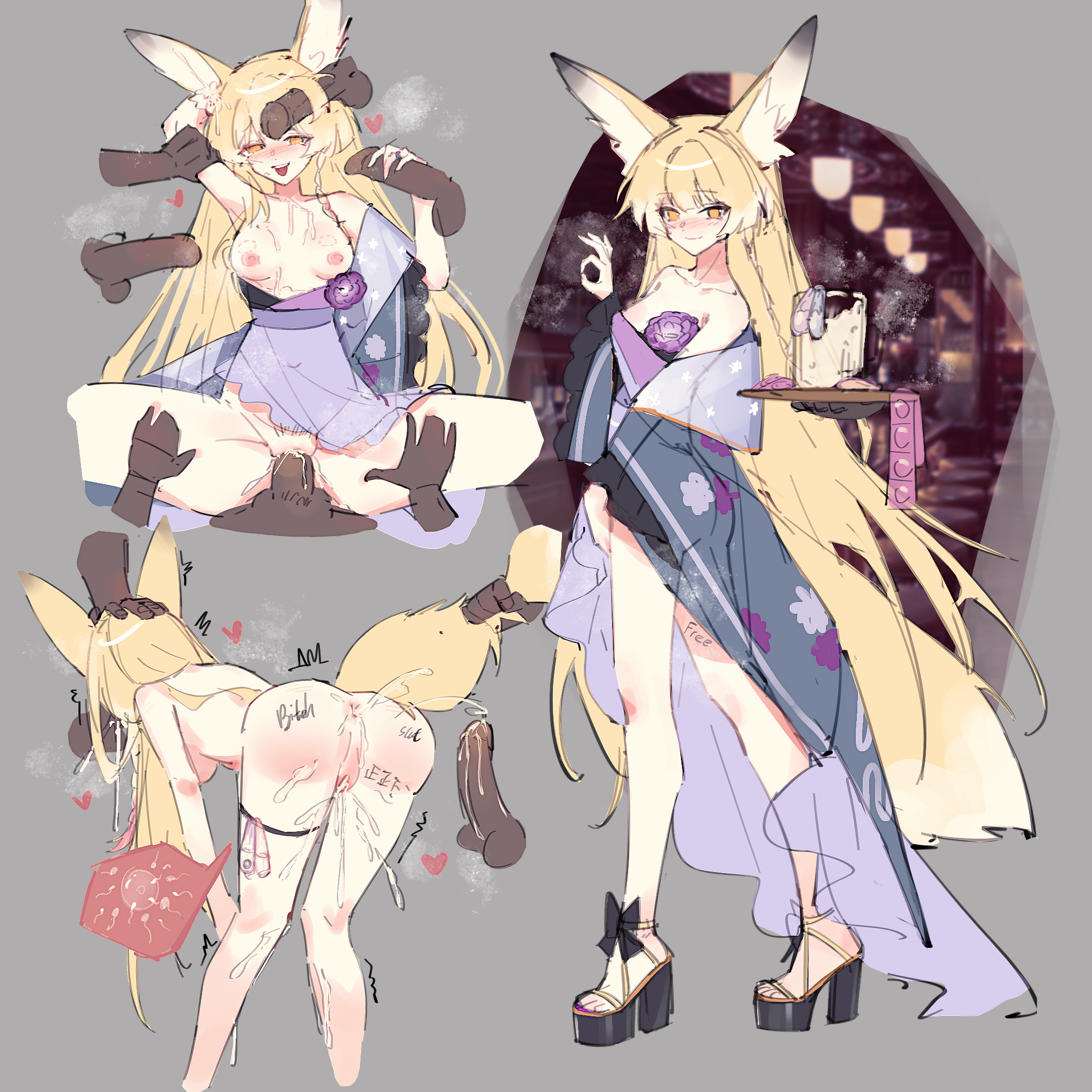 Vulpisfoglia (Arknights) Rule 34 Image