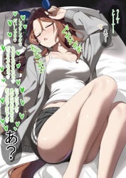 King Halo (Umamusume) Rule 34 Image