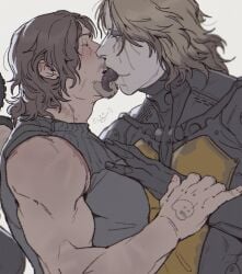 Higgs (Death Stranding) Rule 34 Image