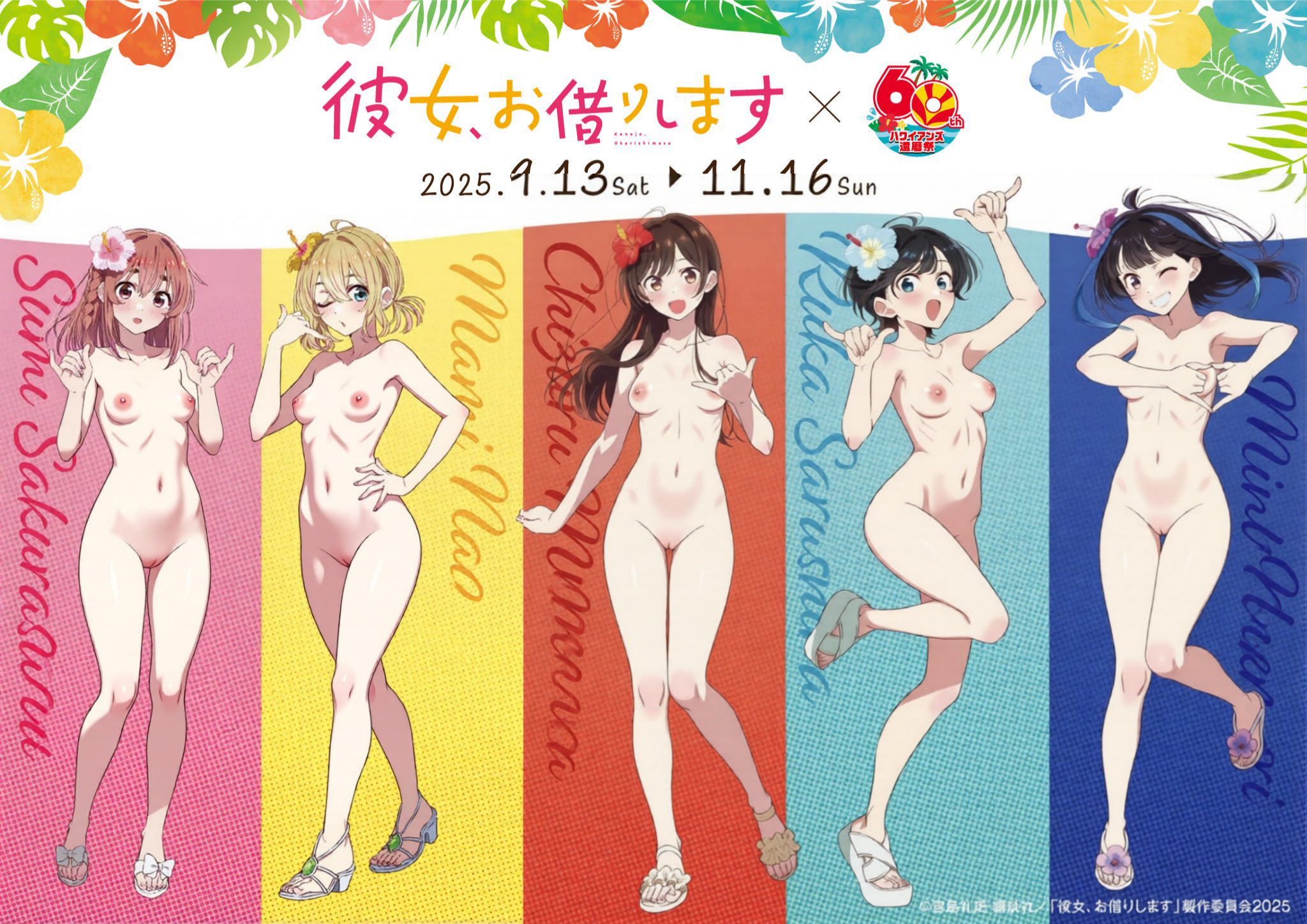 Average Breasts Rule 34 Image