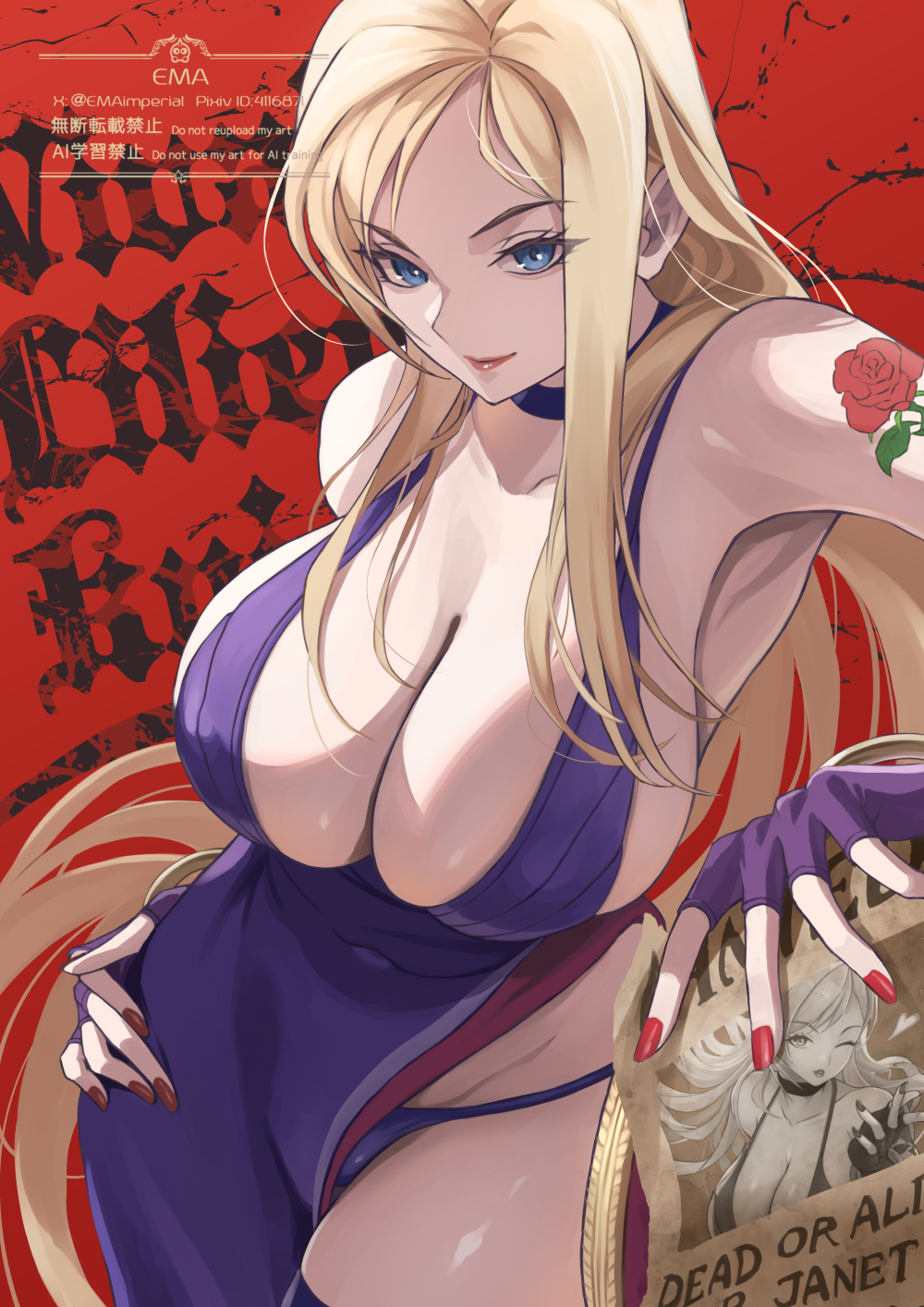 Ema (Emaura) Rule 34 Image