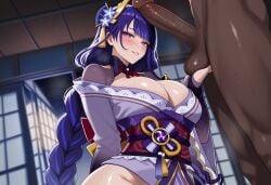 Shrug (Clothing) Rule 34 Image