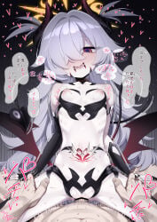 Kanoe (Blue Archive) Rule 34 Image