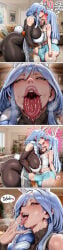 After Kiss Rule 34 Image