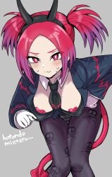 Demon Horns (Accessory) Rule 34 Image