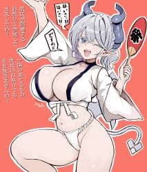 Ass Visible Through Thighs Rule 34 Image