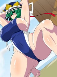 Akasode (Tyaramu) Rule 34 Image